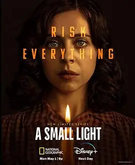 《乱世微光第一季》：二战阴影下的勇气之光，真实事件改编，人性与救赎的深刻拷问！