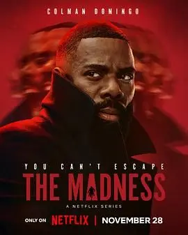 《狂乱世道》：黑泽明的批判之眼，一幅战后日本社会的残酷画卷