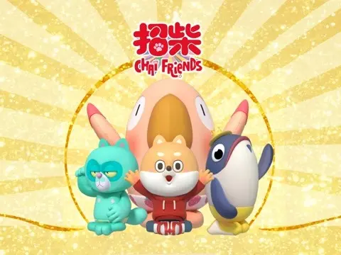 《招柴》：荒野惊悚，人性迷局！揭秘深山老林的恐怖传说与生存挣扎