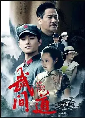 《终极征服》深度影评：铁血硬汉的温柔救赎，在绝望中寻找希望！