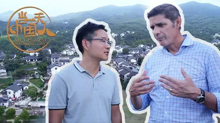 《当一天中国人》第一季：职场真人秀也太“抓马”了！这剧情比“泰国爱情喜剧”还离谱！
